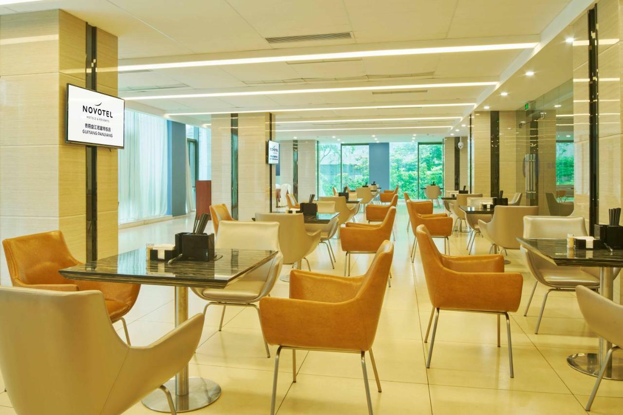 Novotel Guiyang Panjiang Exterior foto