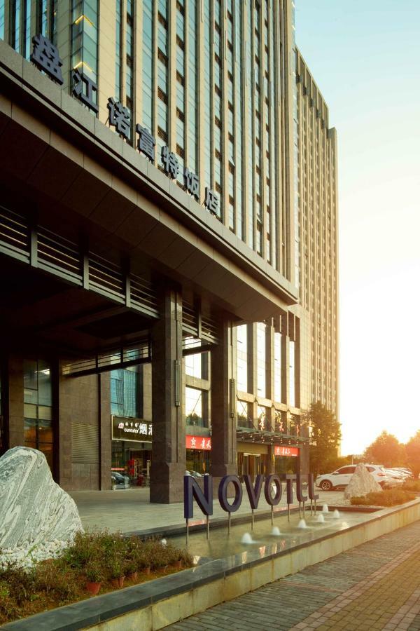 Novotel Guiyang Panjiang Exterior foto